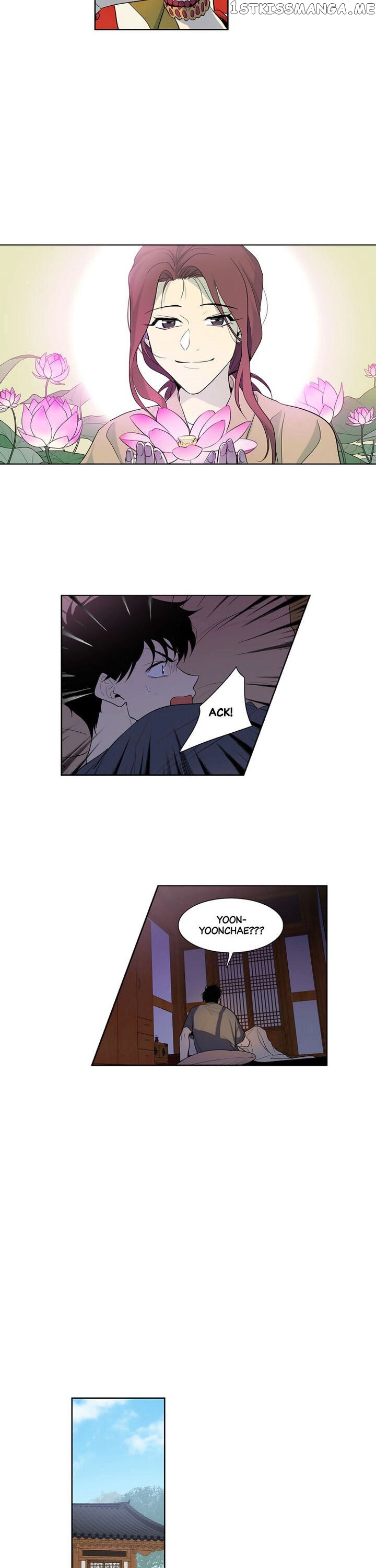 Temple Romance chapter 18 - page 13