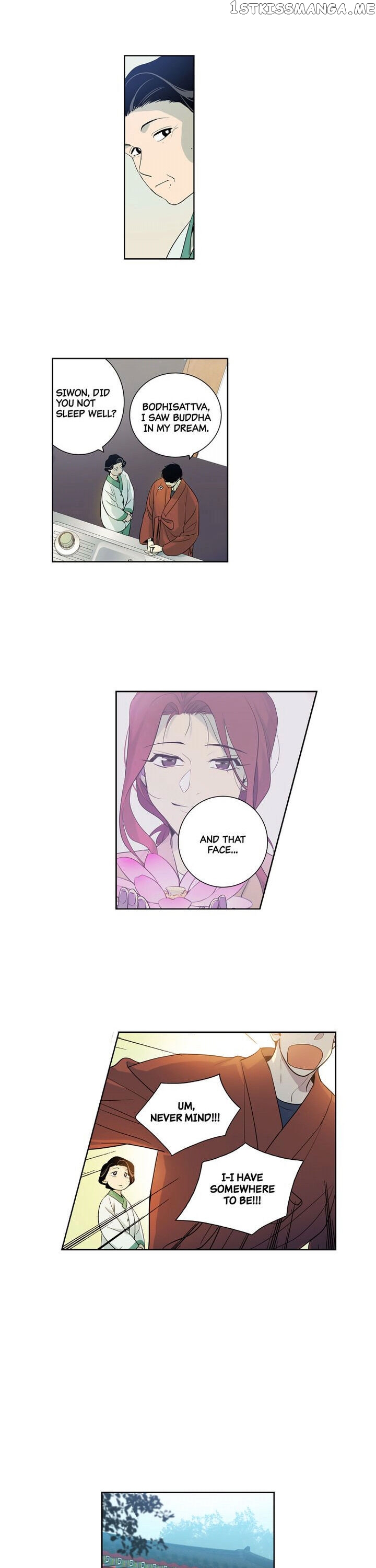 Temple Romance chapter 18 - page 15