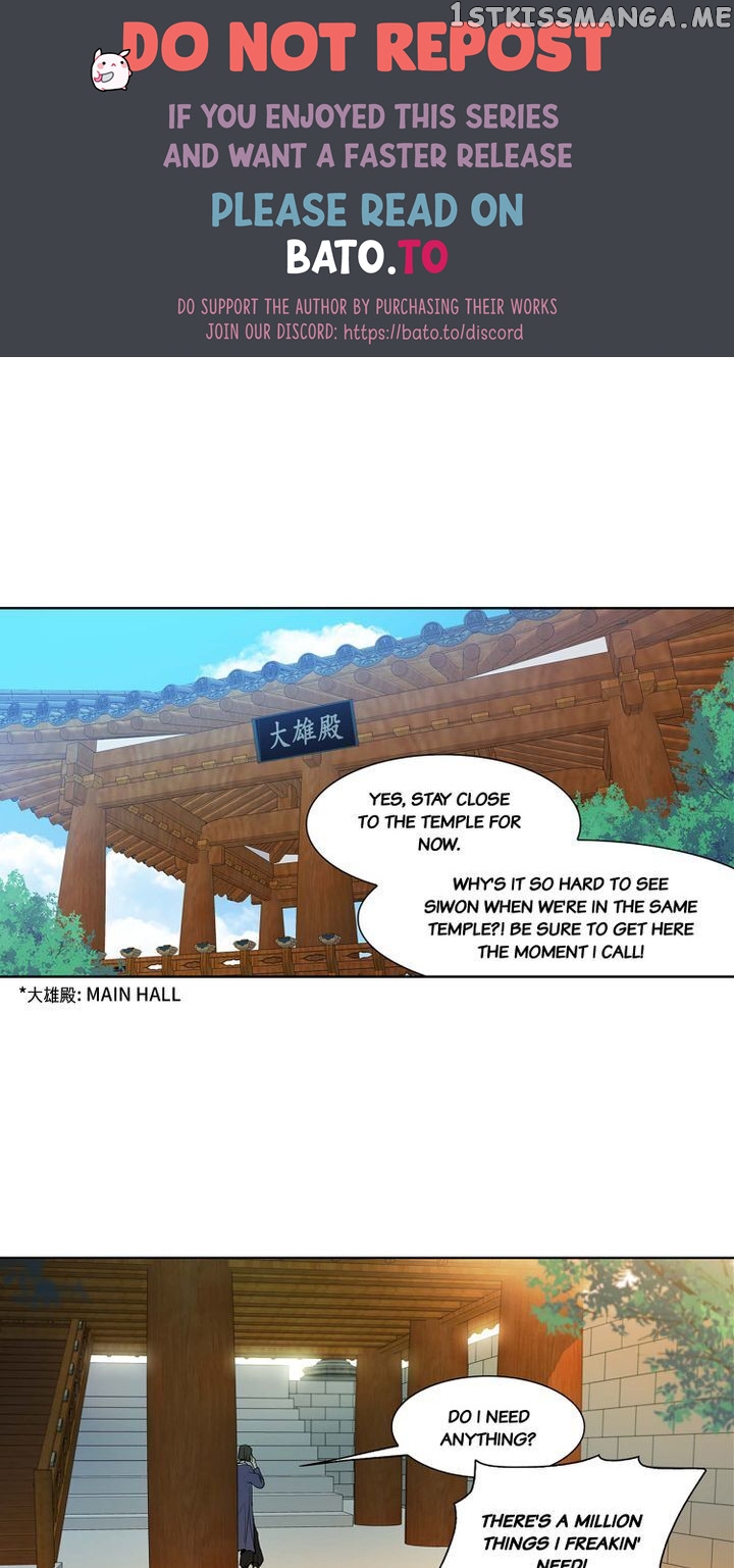 Temple Romance chapter 54 - page 1