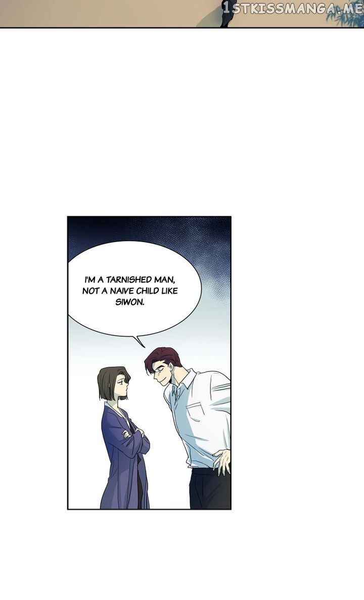 Temple Romance chapter 54 - page 11