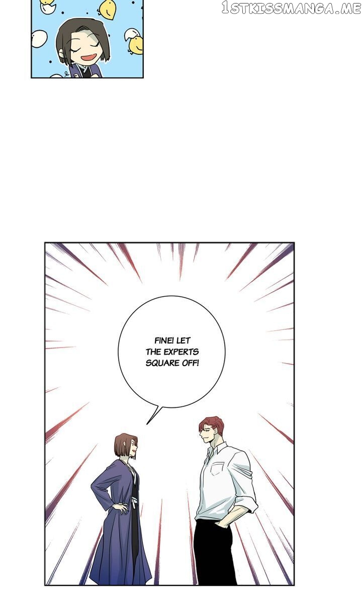 Temple Romance chapter 54 - page 15