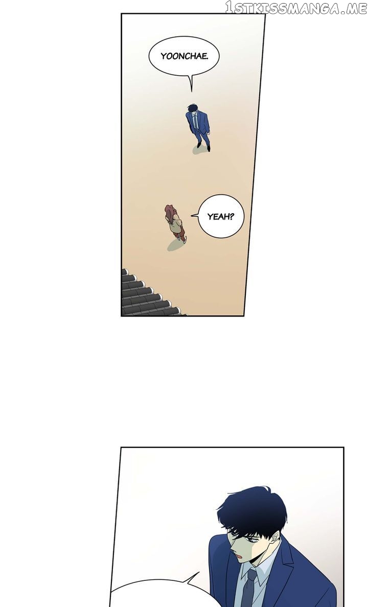 Temple Romance chapter 54 - page 25