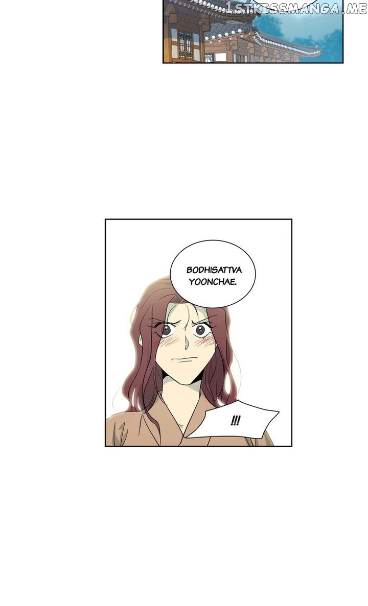 Temple Romance chapter 54 - page 33