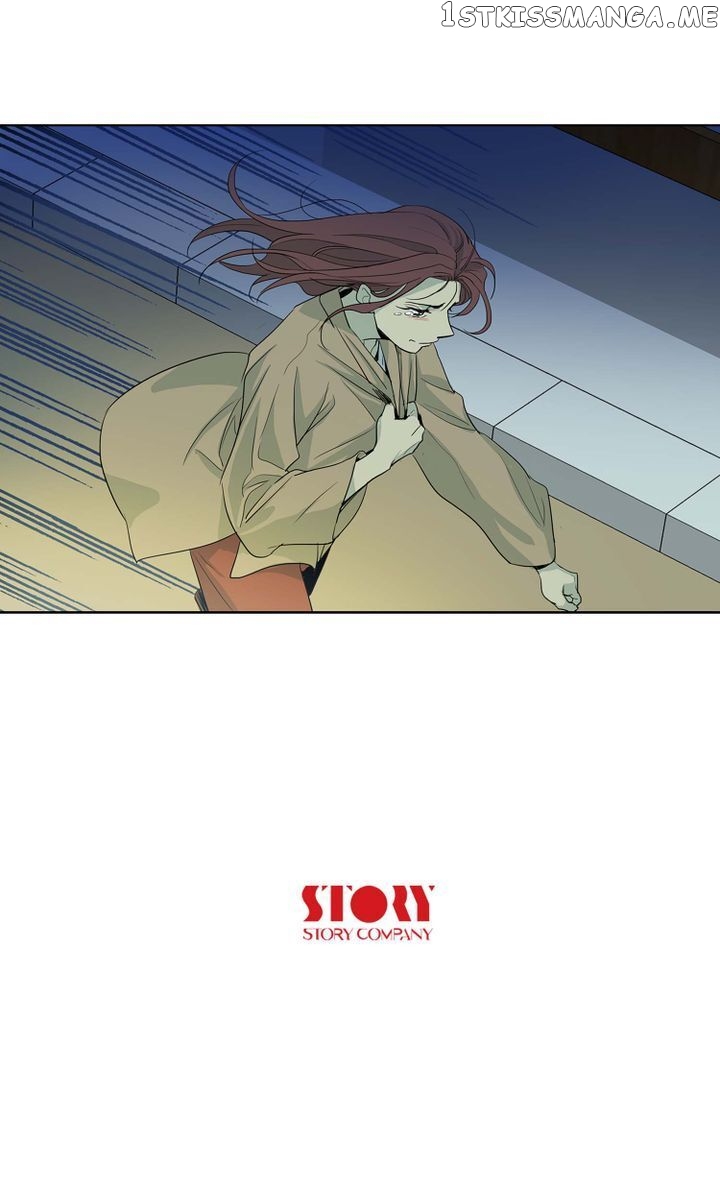 Temple Romance chapter 54 - page 37
