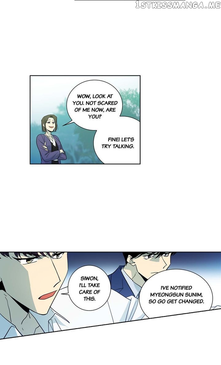 Temple Romance chapter 54 - page 7