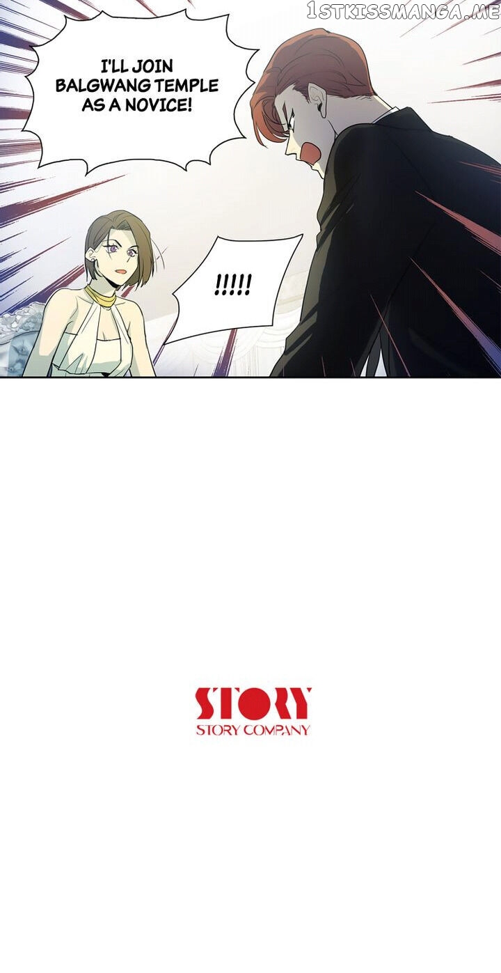 Temple Romance chapter 19 - page 15