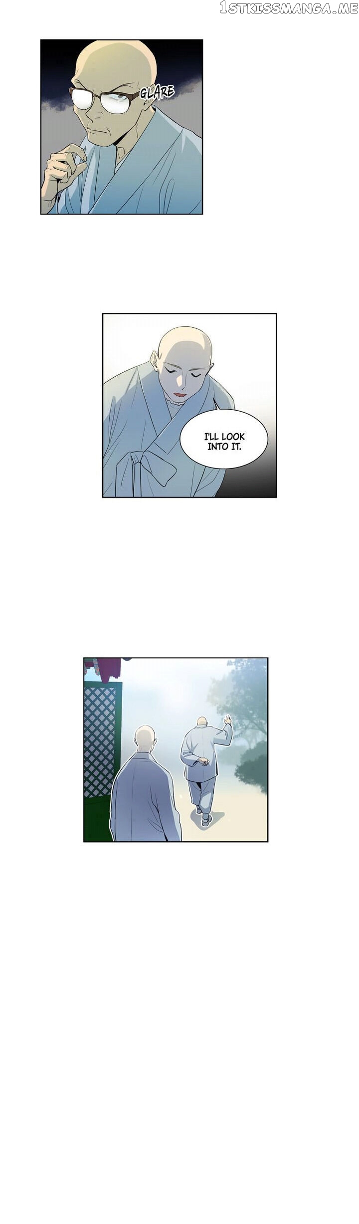 Temple Romance chapter 19 - page 2