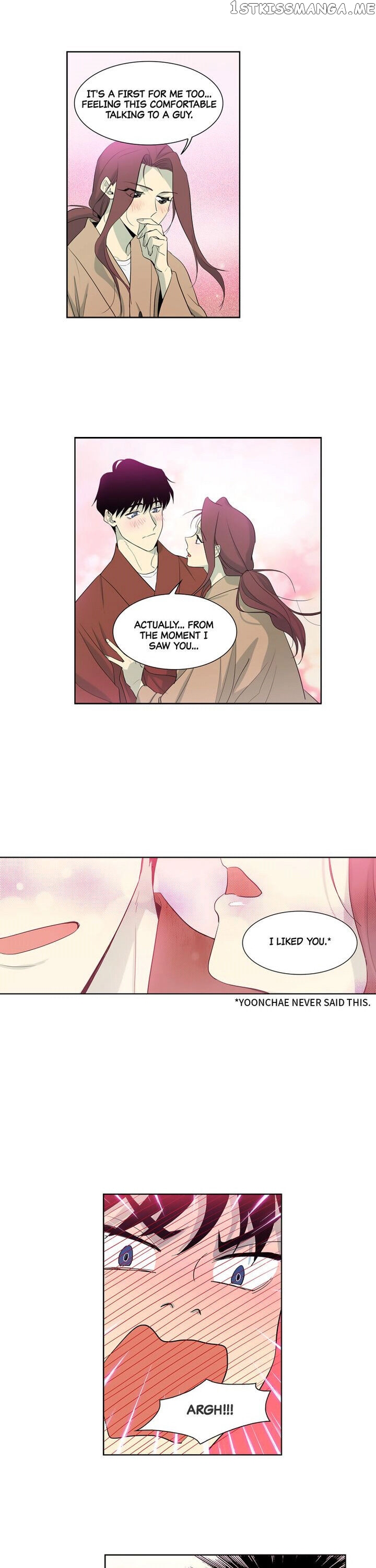 Temple Romance chapter 19 - page 5