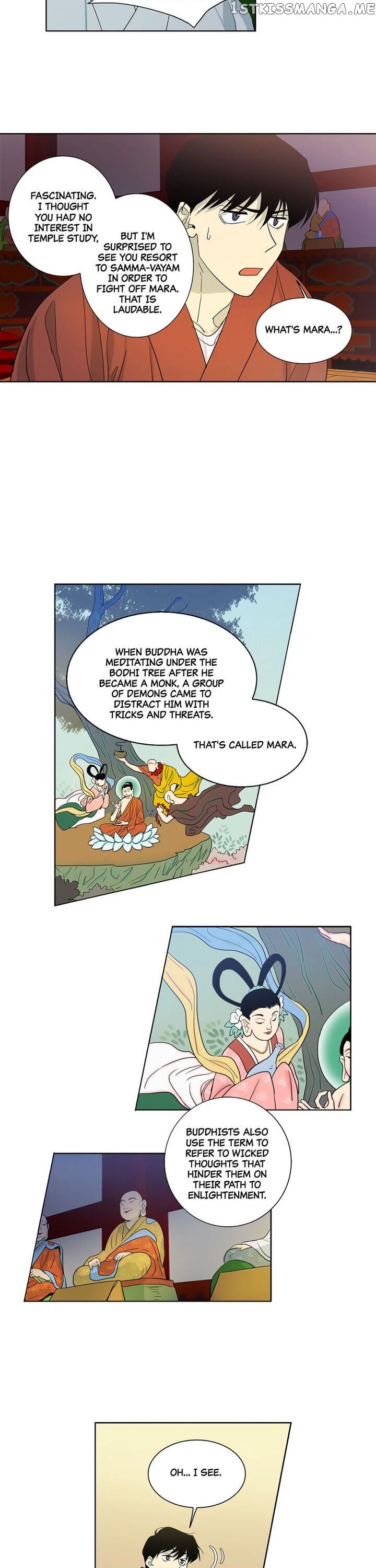 Temple Romance chapter 19 - page 7