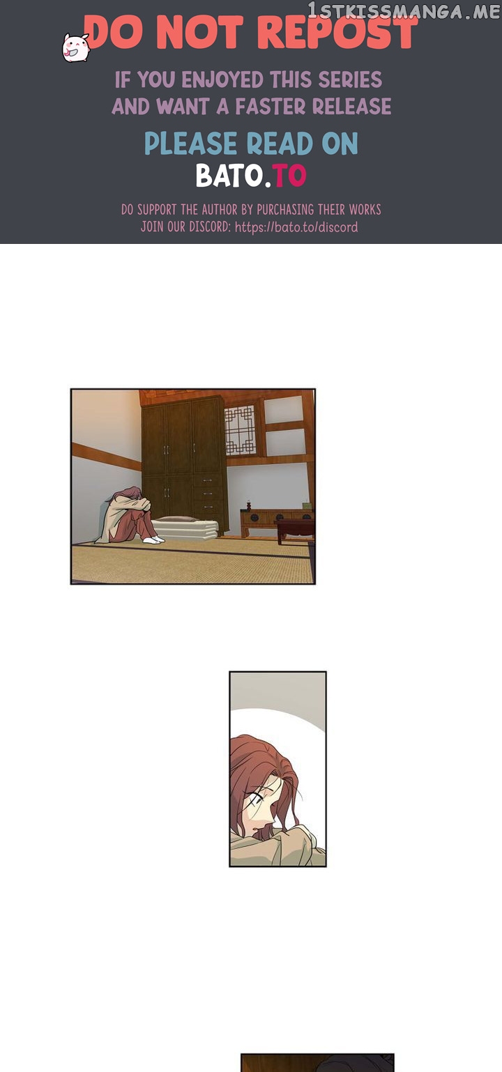 Temple Romance chapter 55 - page 1