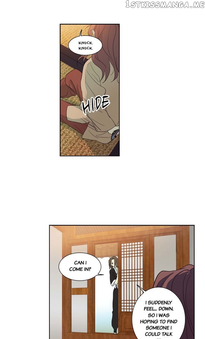Temple Romance chapter 55 - page 14