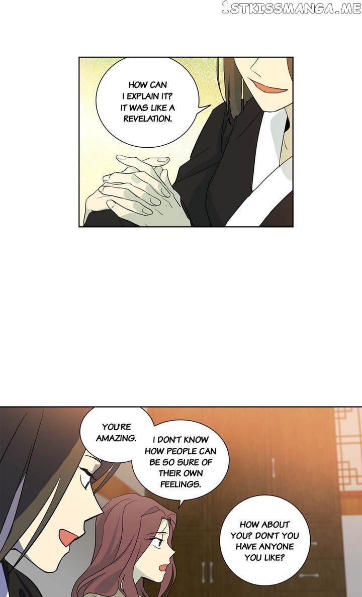 Temple Romance chapter 55 - page 31