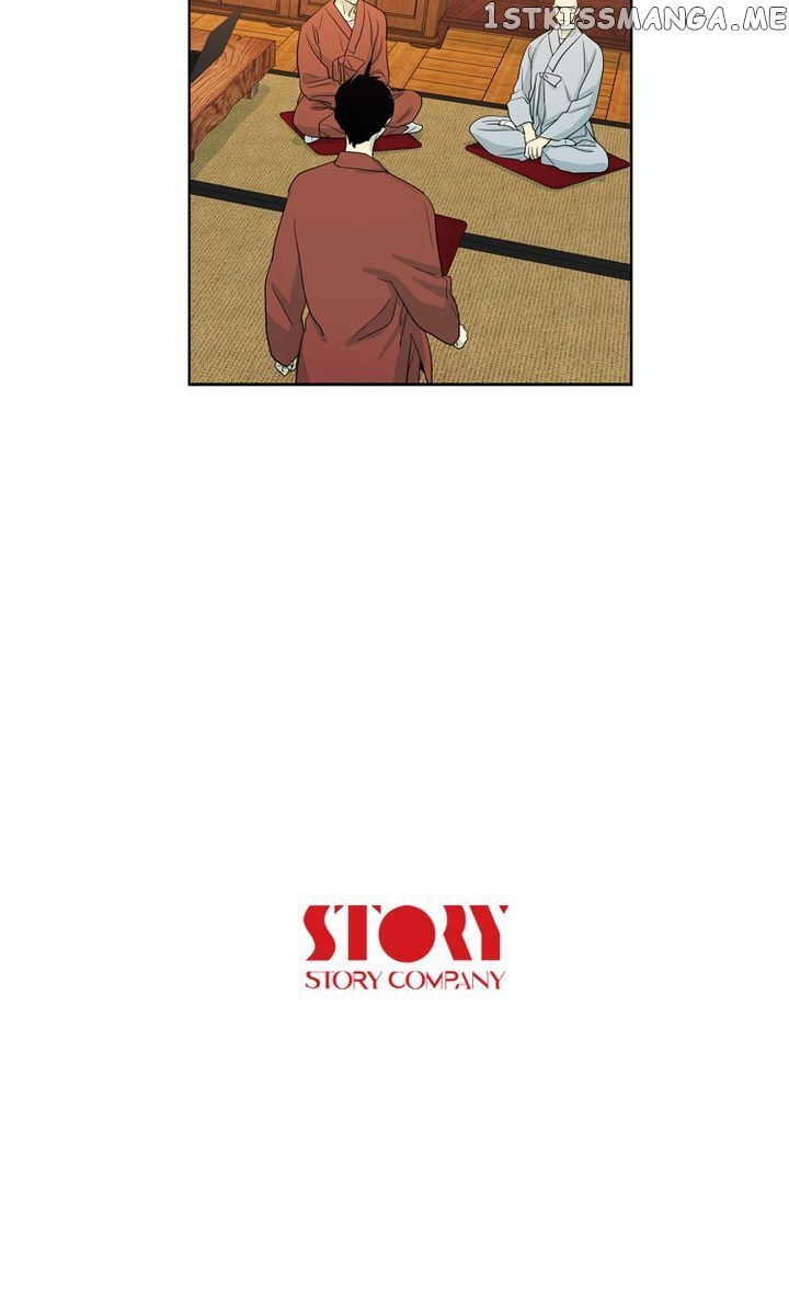 Temple Romance chapter 55 - page 36