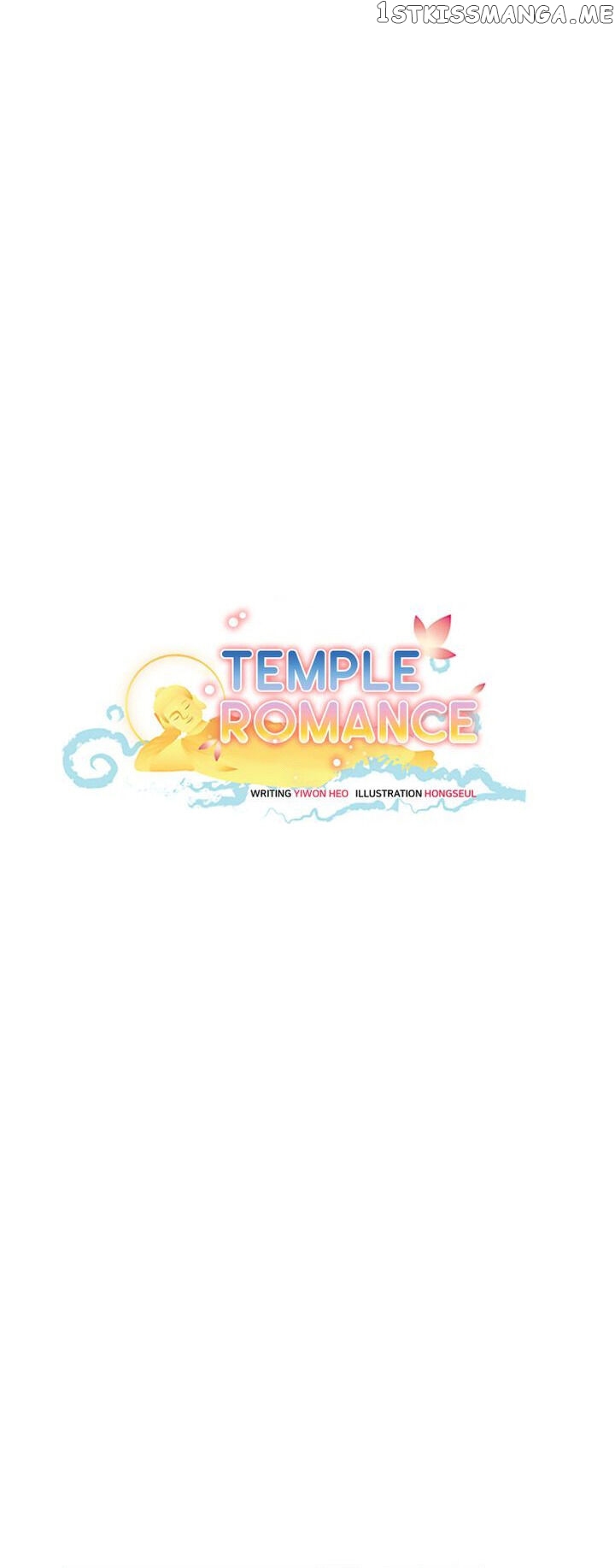 Temple Romance chapter 2 - page 5