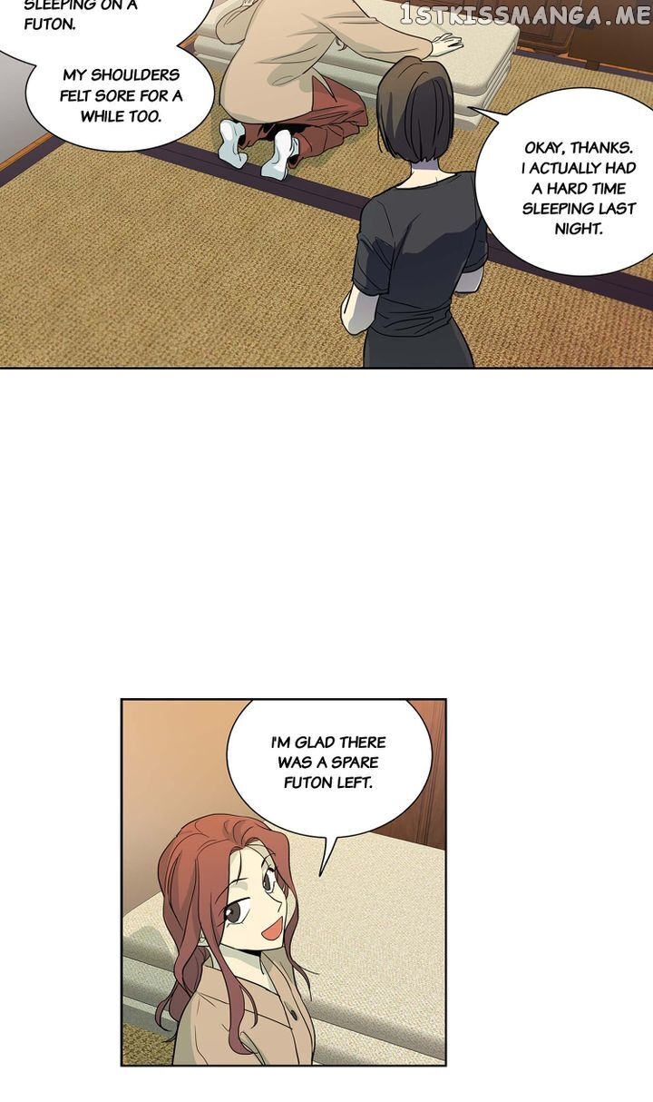 Temple Romance chapter 56 - page 13