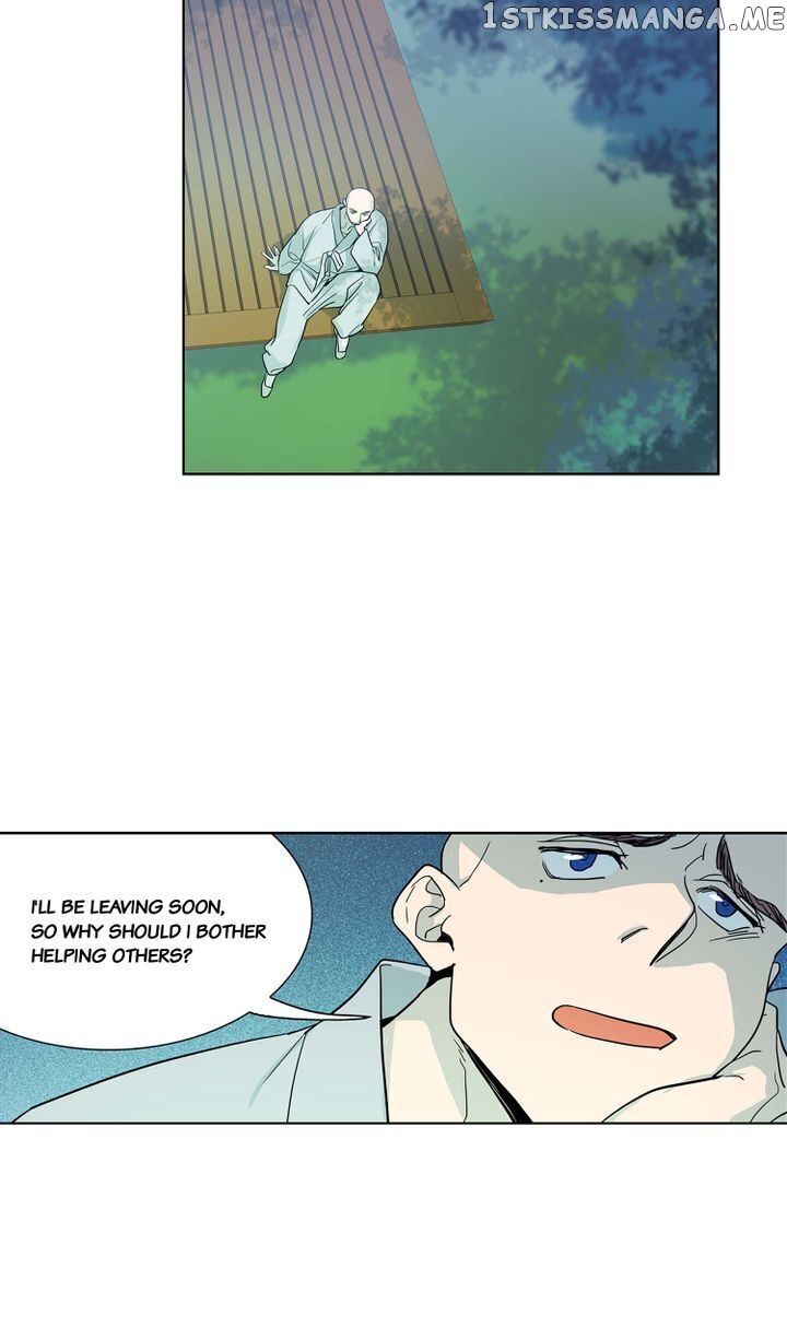 Temple Romance chapter 56 - page 2