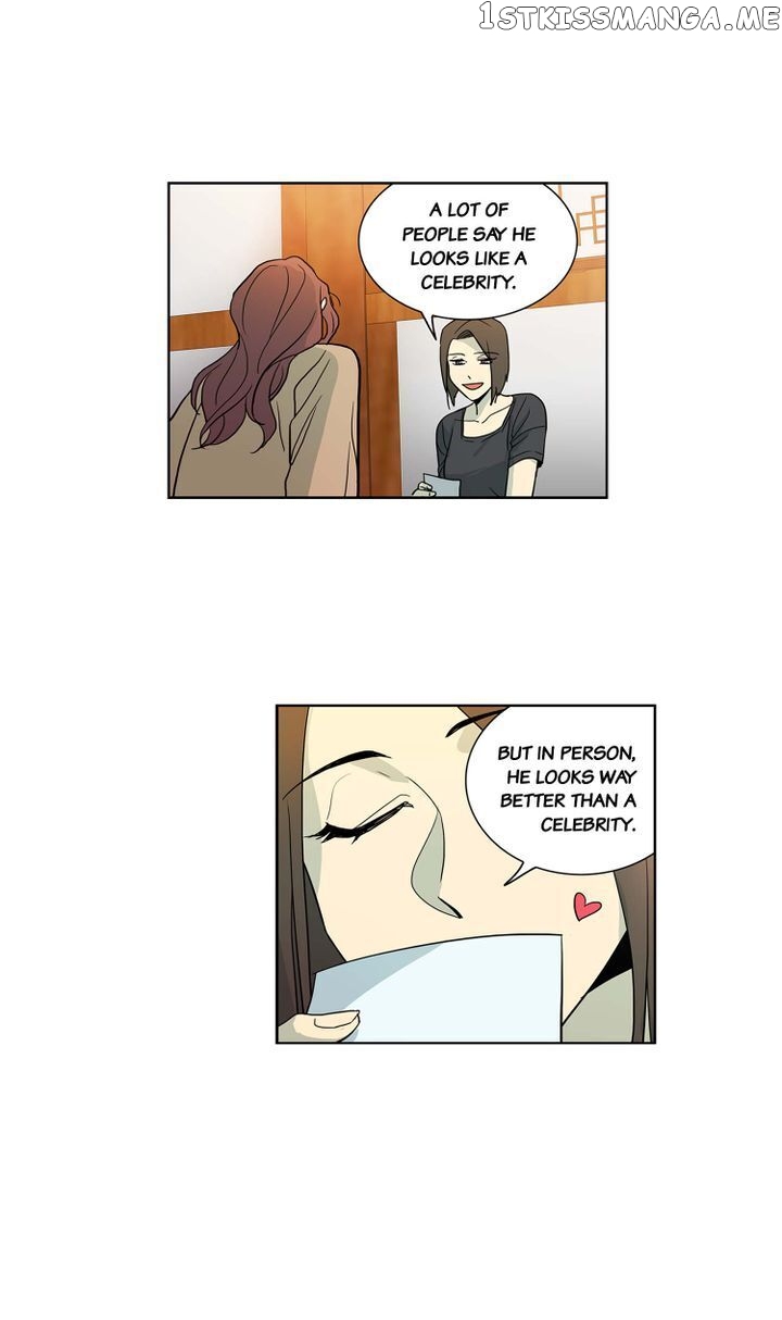 Temple Romance chapter 56 - page 20
