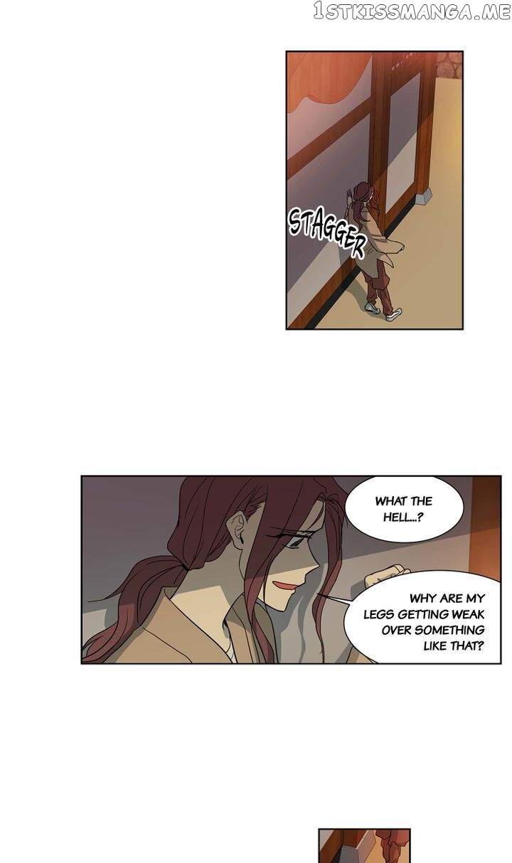 Temple Romance chapter 56 - page 24