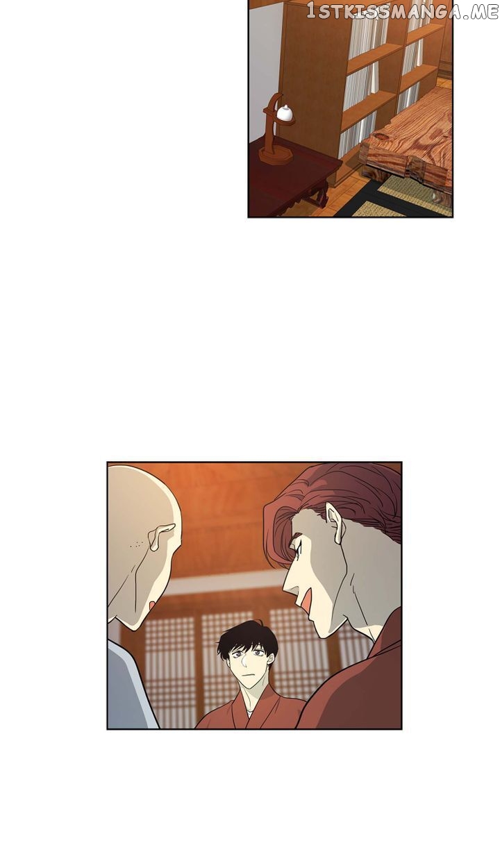 Temple Romance chapter 56 - page 26