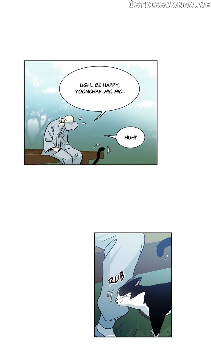 Temple Romance chapter 56 - page 3