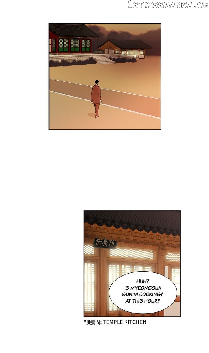 Temple Romance chapter 56 - page 31