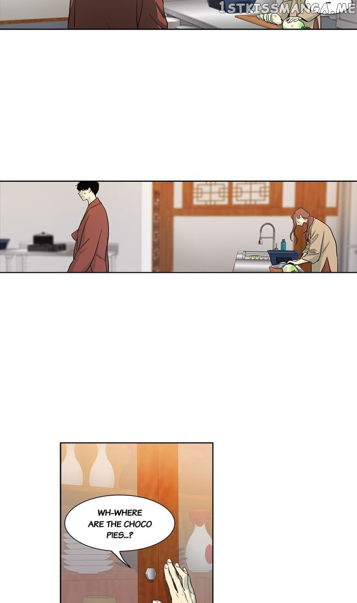 Temple Romance chapter 56 - page 34
