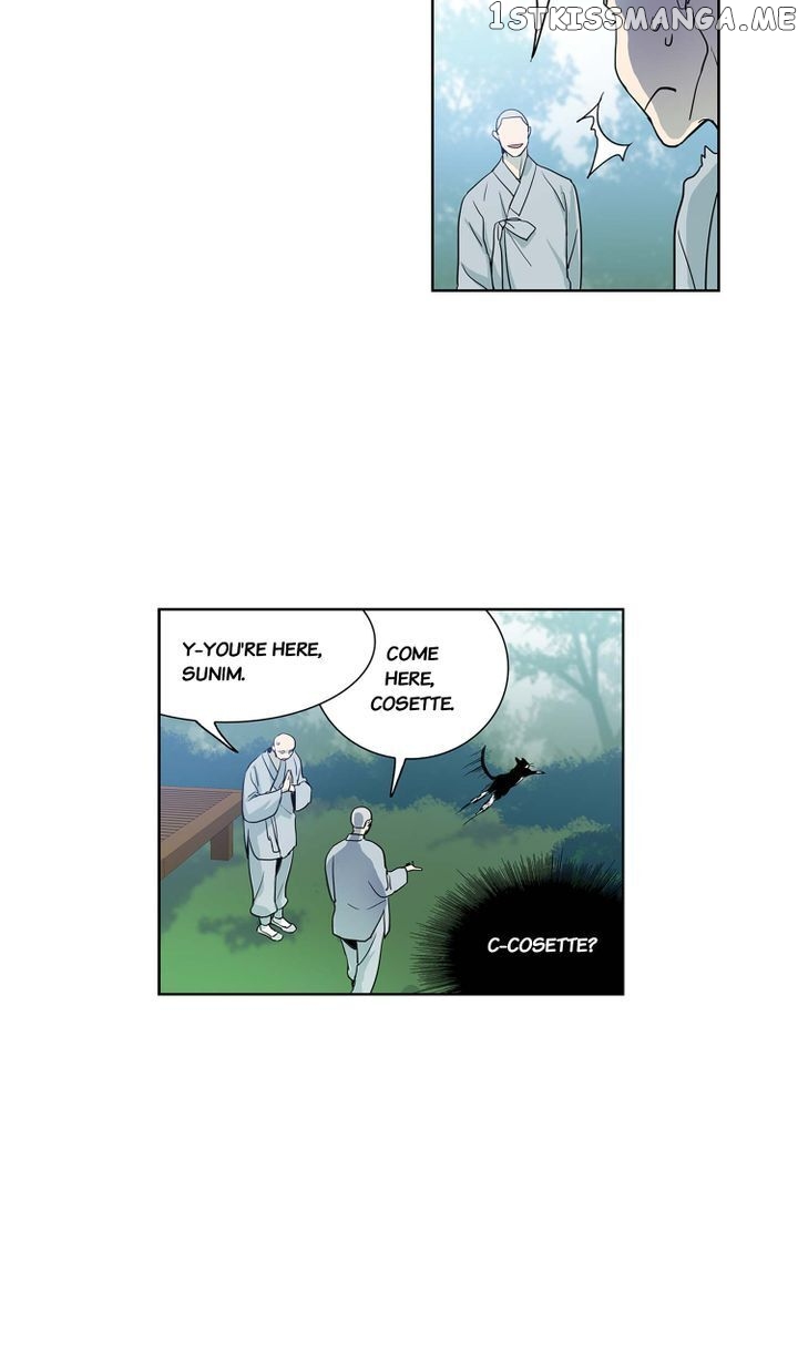 Temple Romance chapter 56 - page 5