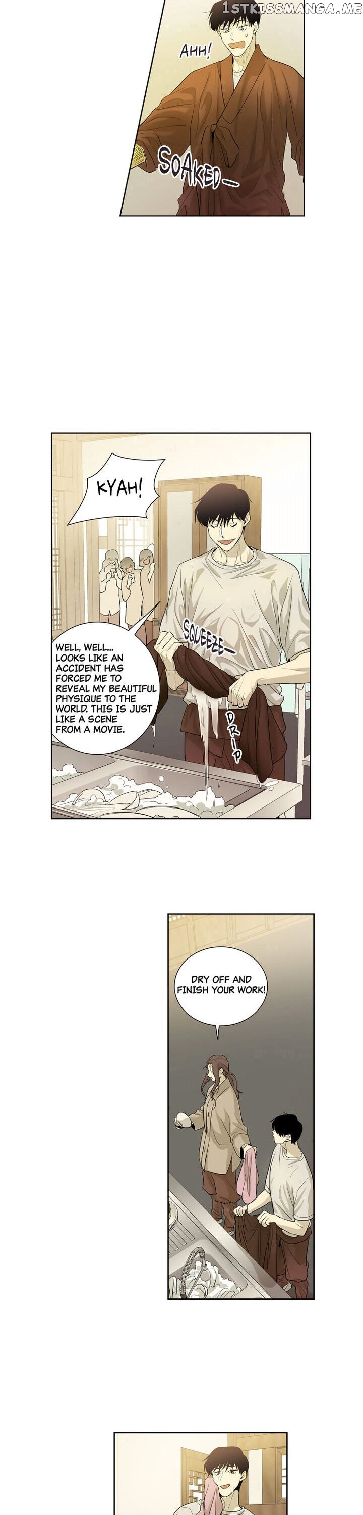 Temple Romance chapter 20 - page 15