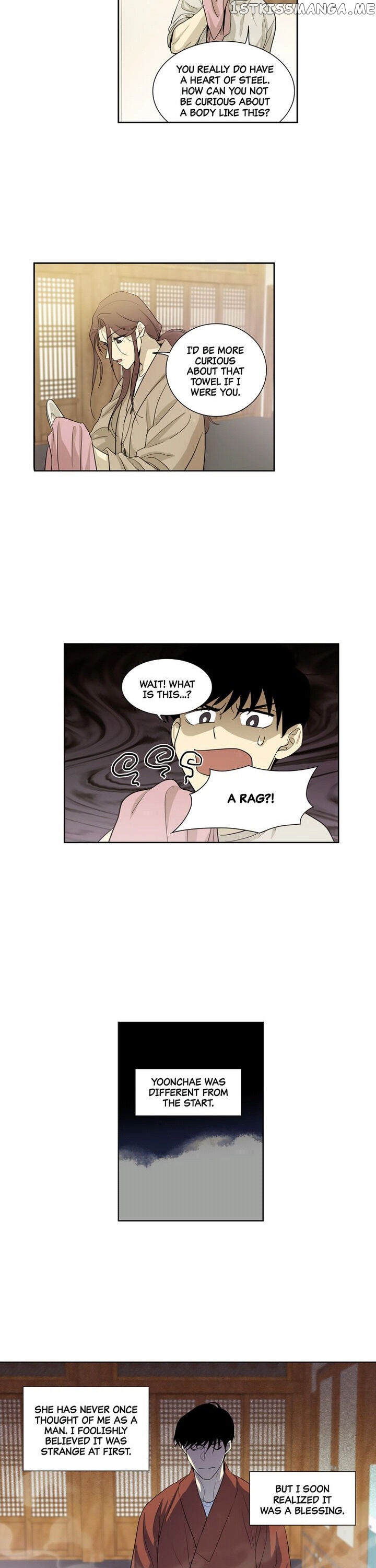 Temple Romance chapter 20 - page 16