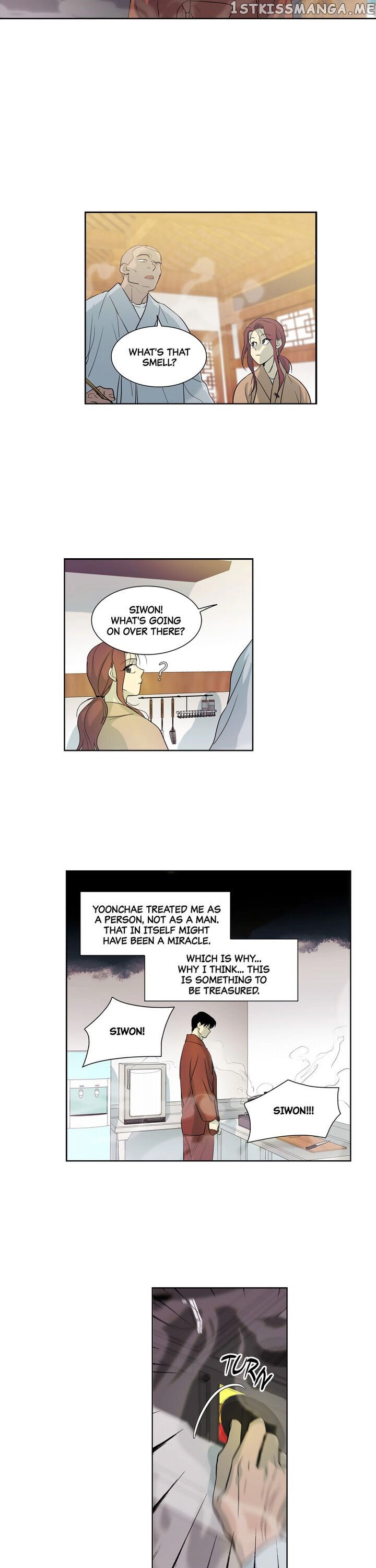 Temple Romance chapter 20 - page 17
