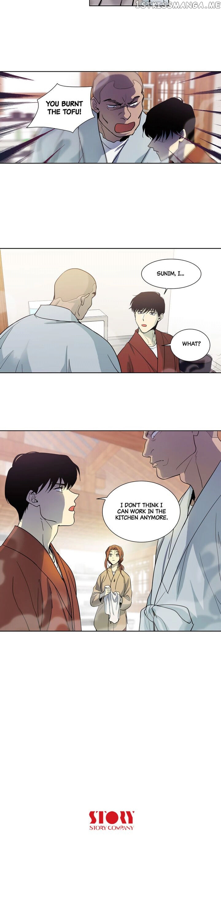 Temple Romance chapter 20 - page 18