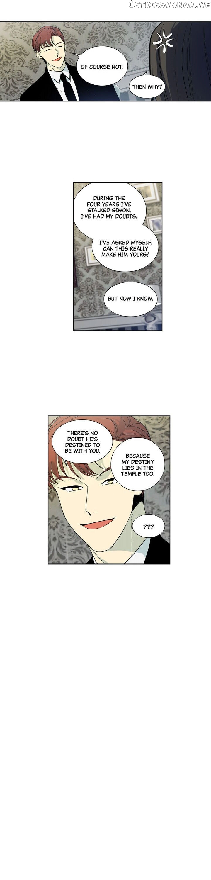 Temple Romance chapter 20 - page 2