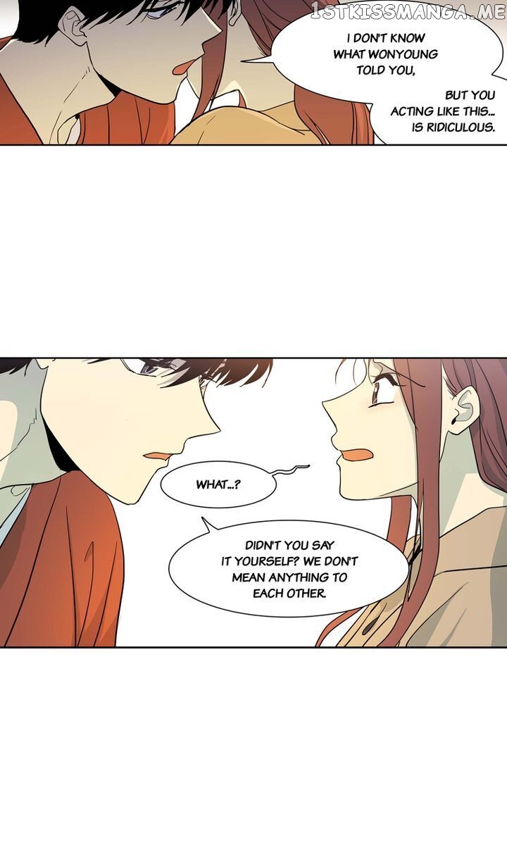 Temple Romance chapter 57 - page 12