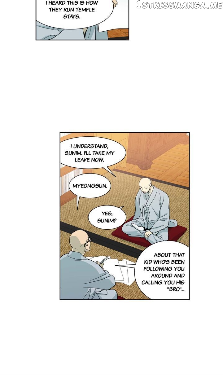 Temple Romance chapter 57 - page 19