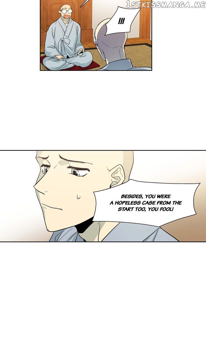 Temple Romance chapter 57 - page 22