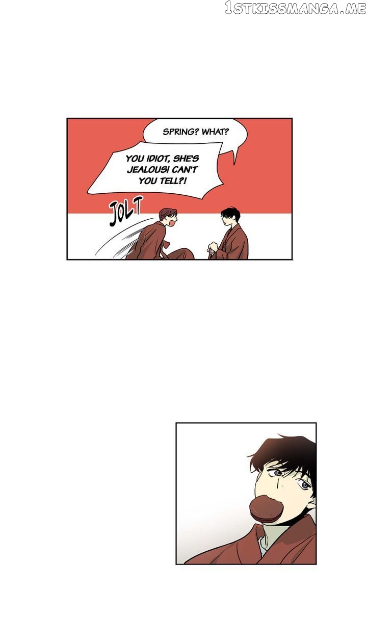Temple Romance chapter 57 - page 27