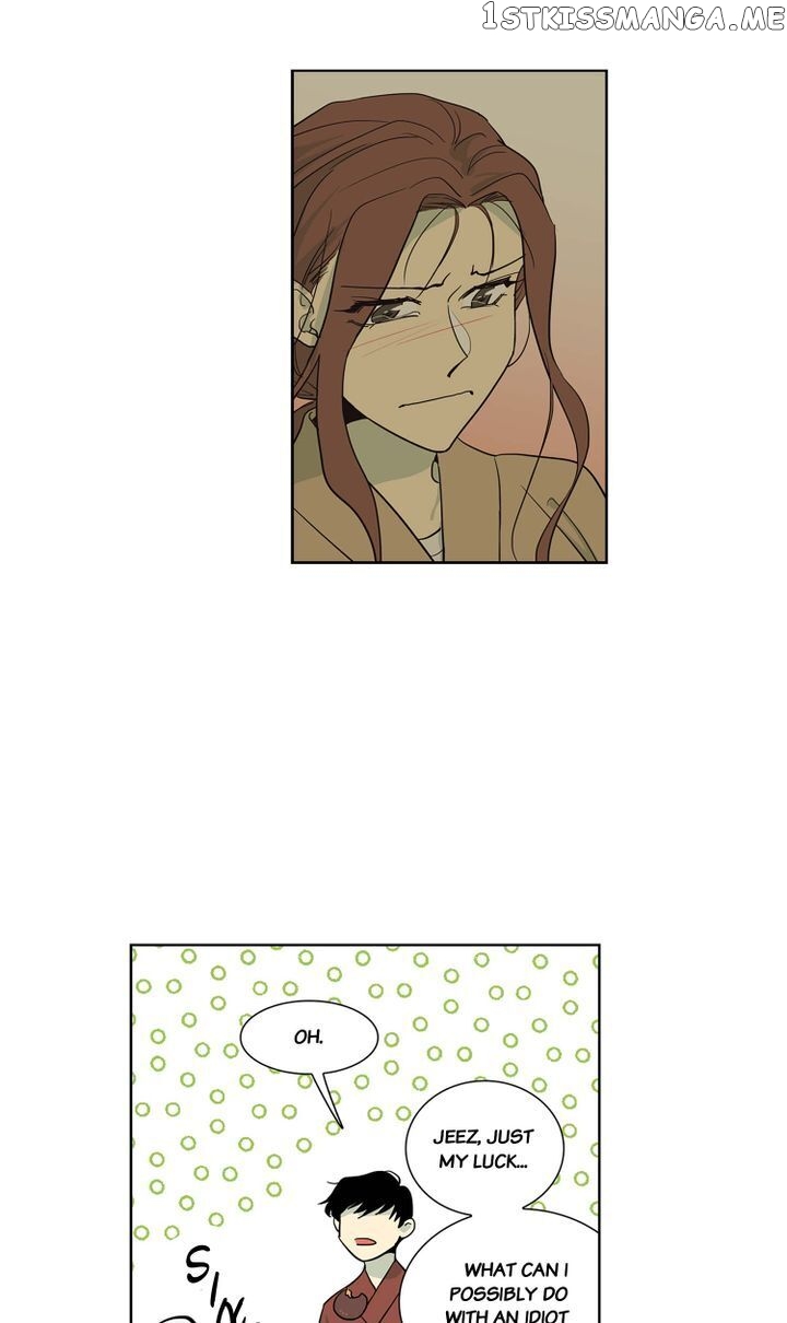 Temple Romance chapter 57 - page 28
