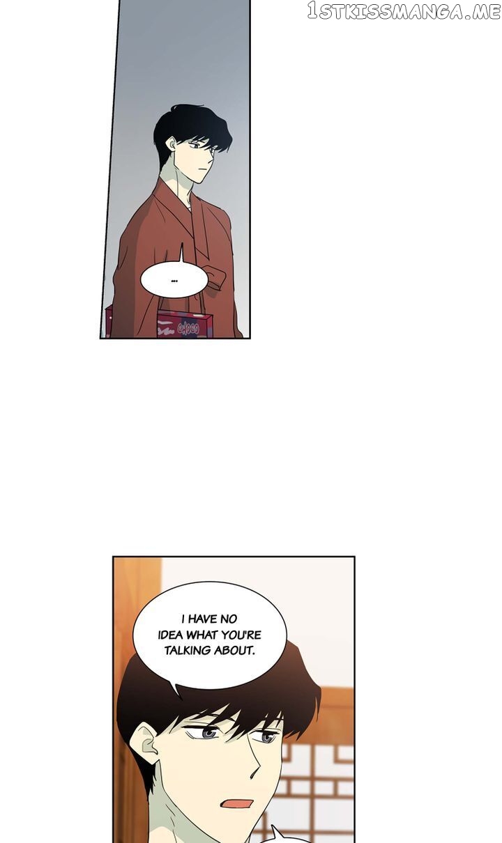 Temple Romance chapter 57 - page 5