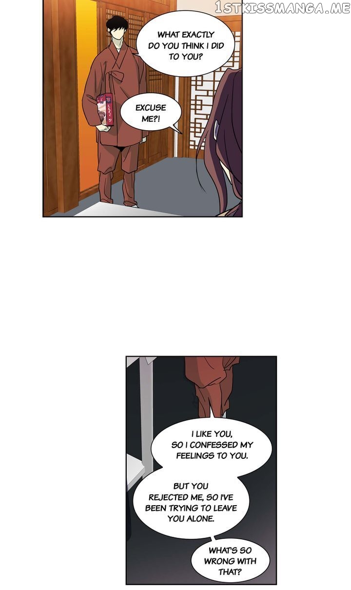 Temple Romance chapter 57 - page 9