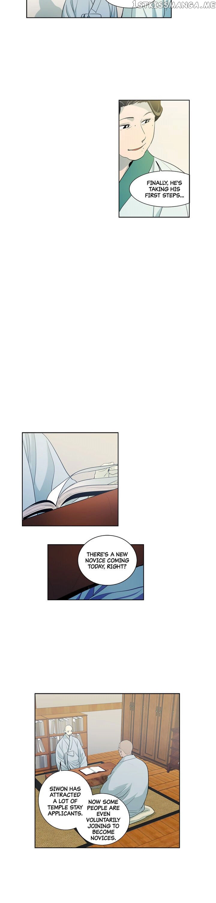 Temple Romance chapter 21 - page 2