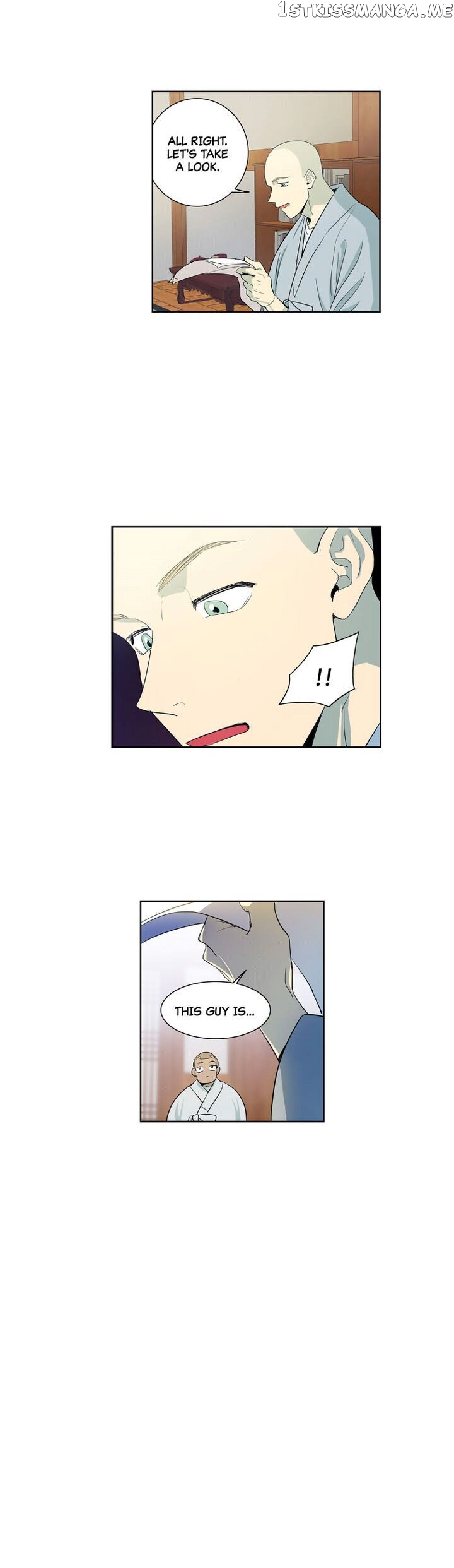 Temple Romance chapter 21 - page 4