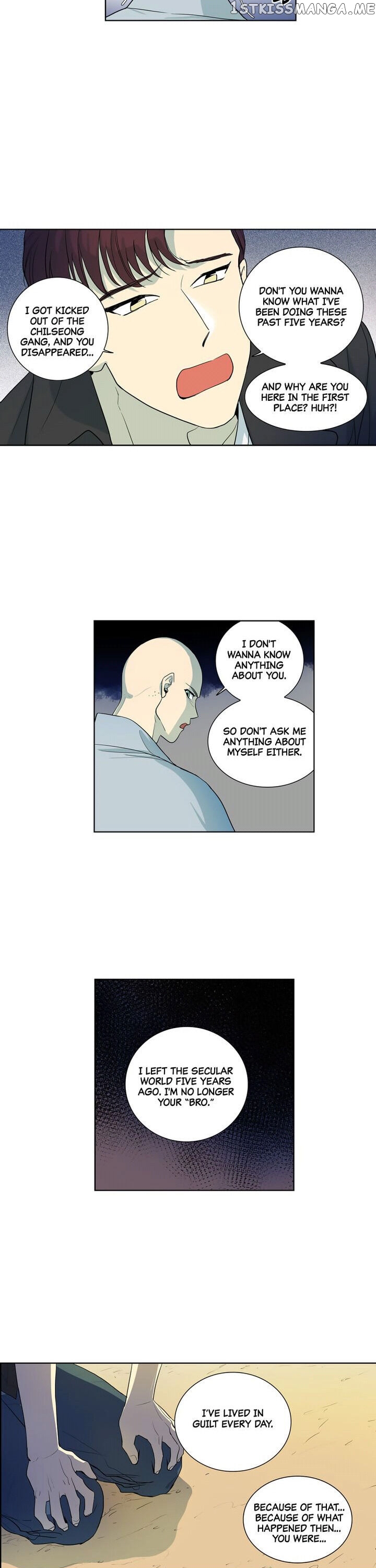 Temple Romance chapter 21 - page 8