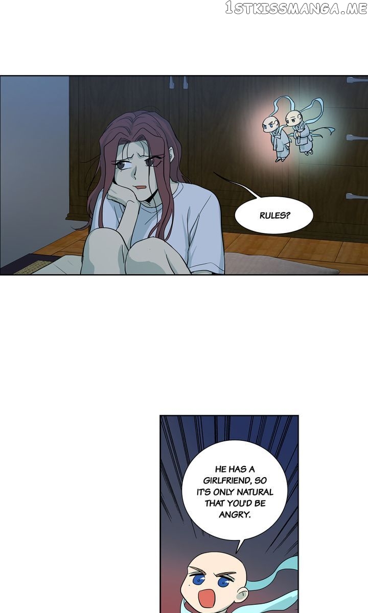 Temple Romance chapter 58 - page 11