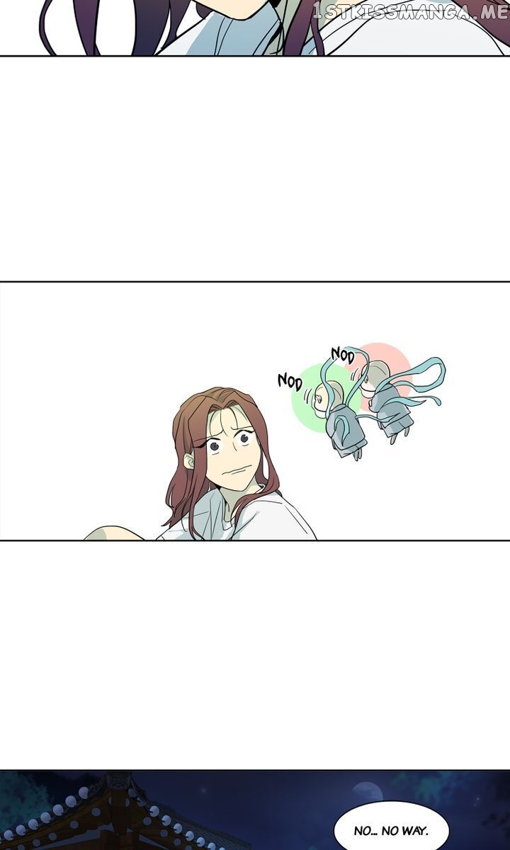 Temple Romance chapter 58 - page 14