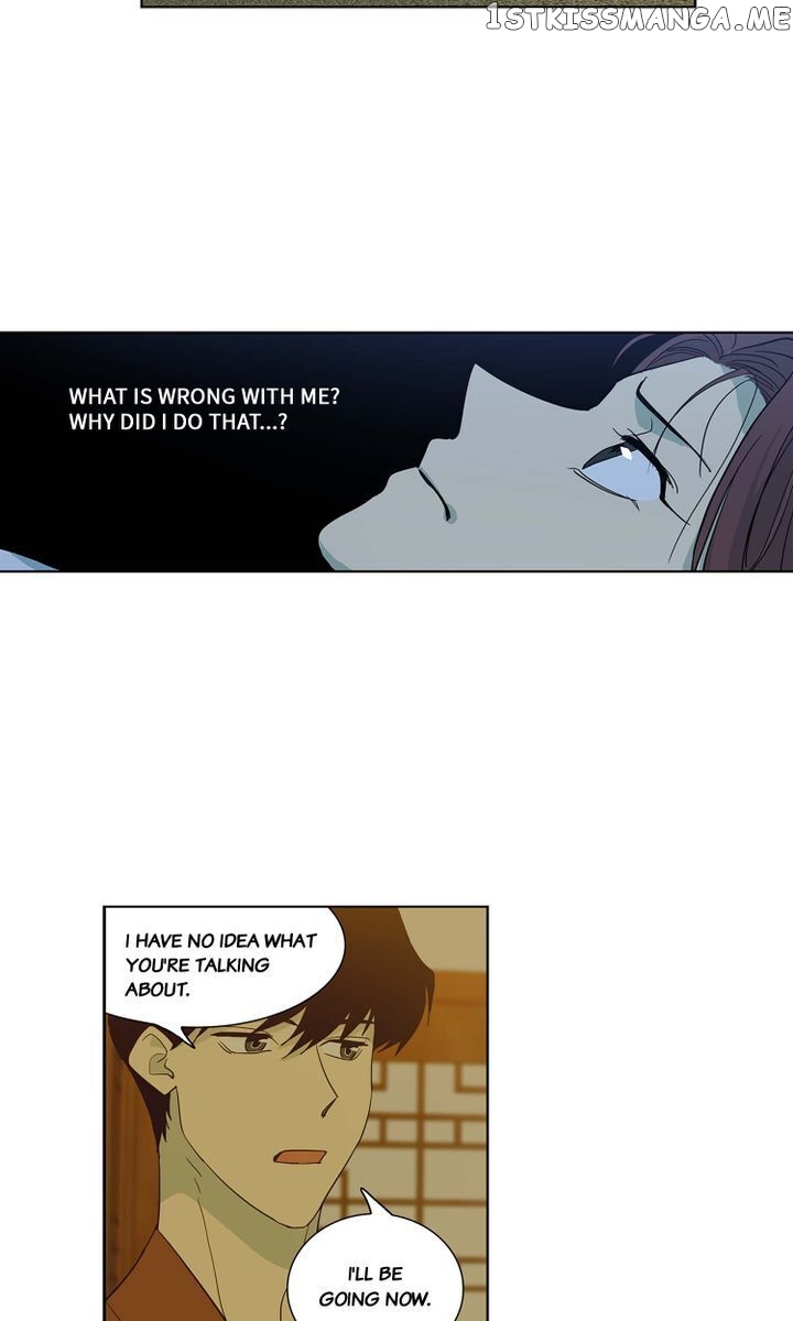 Temple Romance chapter 58 - page 2
