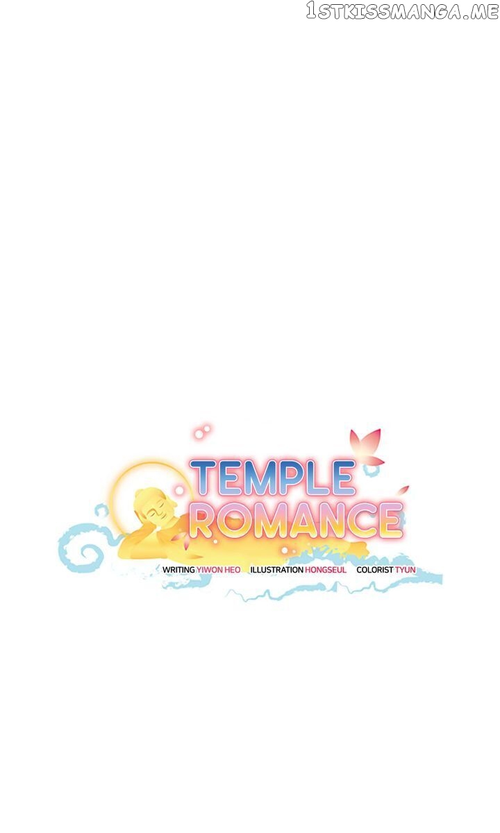 Temple Romance chapter 58 - page 20