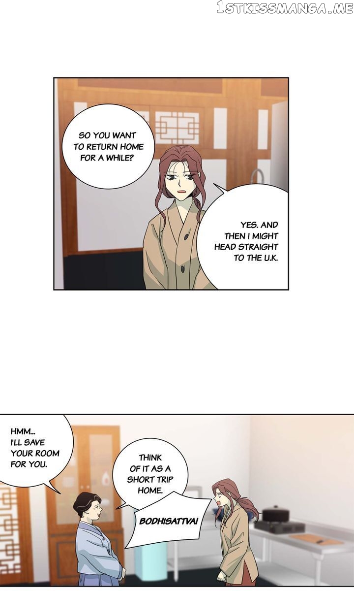 Temple Romance chapter 58 - page 27
