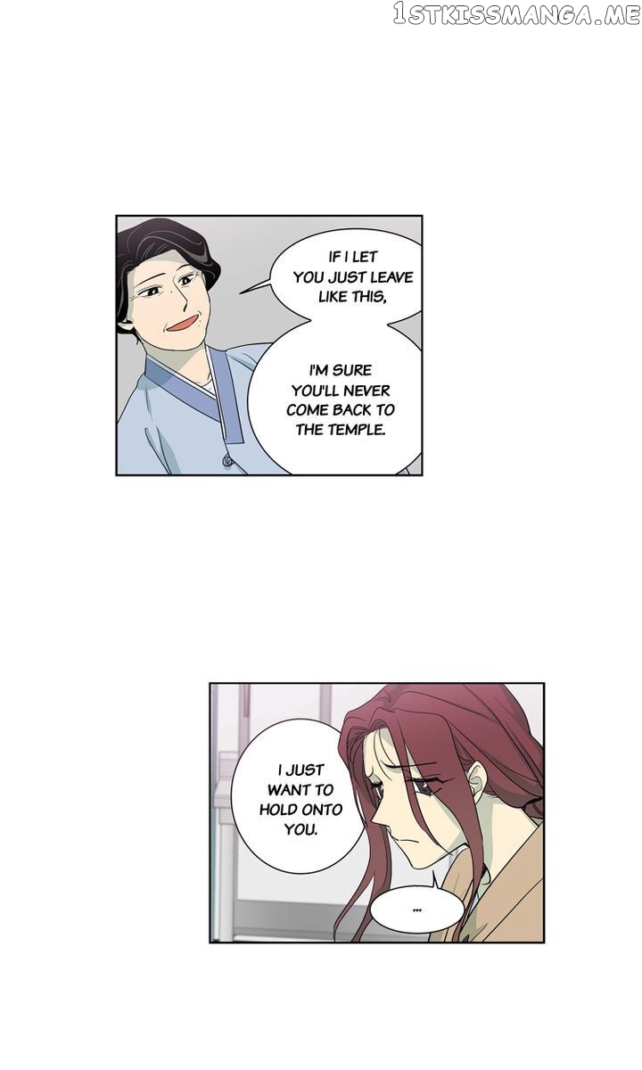 Temple Romance chapter 58 - page 28