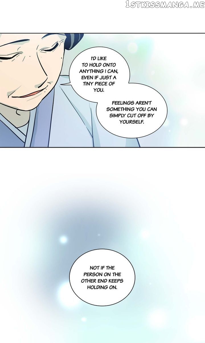 Temple Romance chapter 58 - page 29