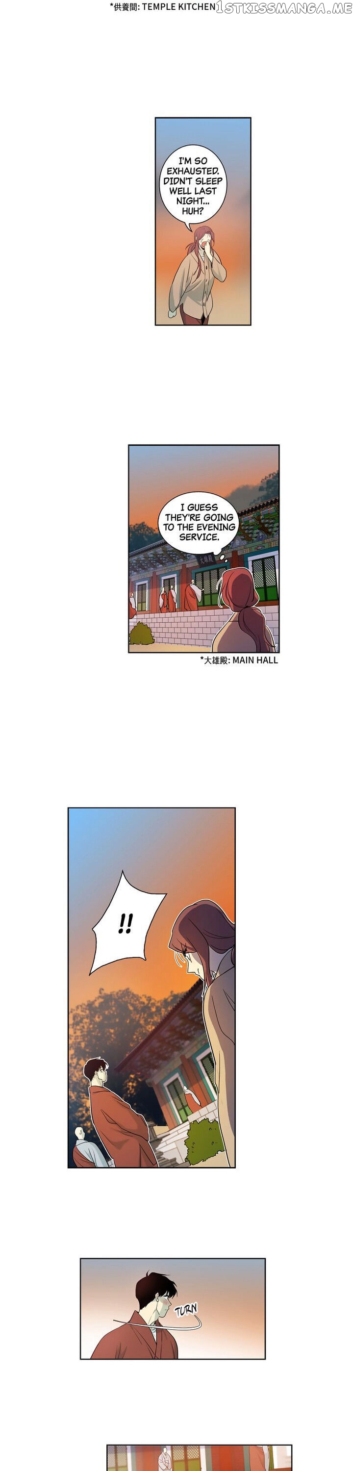 Temple Romance chapter 22 - page 12